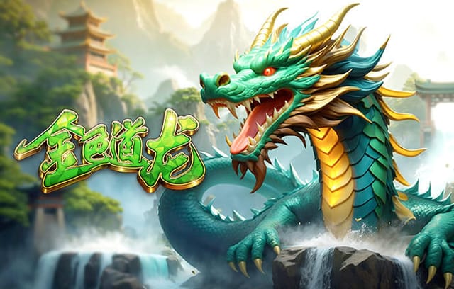 英媒：拜仁准备为戈登支付5500万英镑，目前已接触球员经纪人