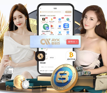 特里皮尔谈离队：你仍然会看到我100%的投入 已经收到了一些报价