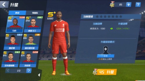 领取皇马3月最佳球员奖，维尼修斯：希望能晋级欧冠半决赛