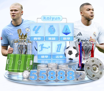 里程碑之战制造红牌，瑟洛特迎来马竞生涯第100次出场