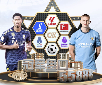 2026年4月17日韩女联首尔亚马逊女足vs龟尾女足直播【24直播网】