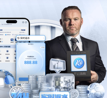 英超青年杯第二轮：阿森纳U15队3