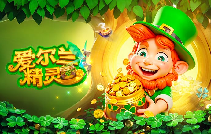 第90+1分钟，巴尔科拉助攻，登贝莱梅开二度锁定胜局，利物浦0