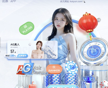 39年的等待，利兹联自1987年以来首次打进足总杯半决赛