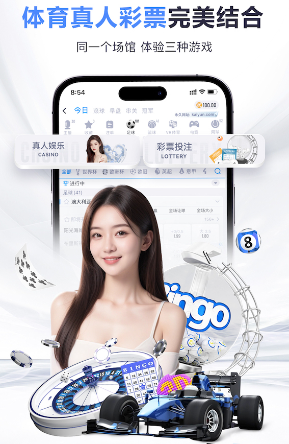 利物浦锋线又遭打击，伊萨克刚伤愈复出埃基蒂克又受伤了