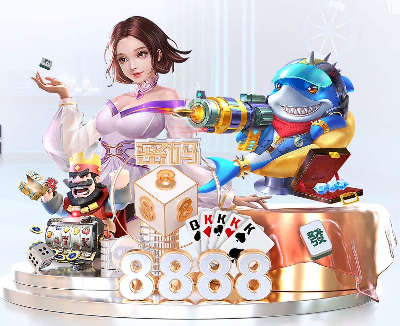 R.I.P.，法国足协前主席让