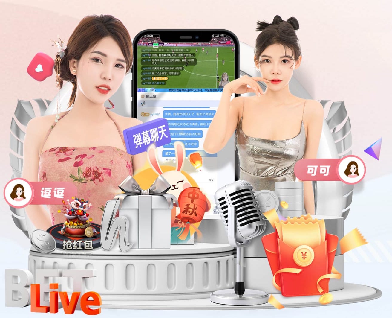 第72分钟，世界波！克瓦拉茨赫利亚助攻登贝莱远射破门，利物浦0