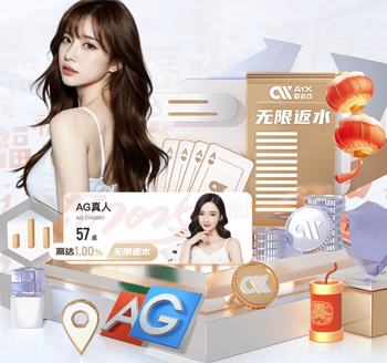 利物浦锋线又遭打击，伊萨克刚伤愈复出埃基蒂克又受伤了