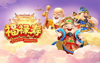 R.I.P.，法国足协前主席让