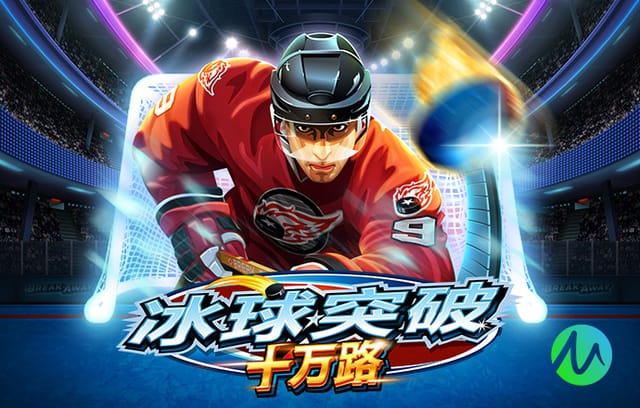 超越博扬，亚马尔是达成巴萨150场里程碑最年轻的球员