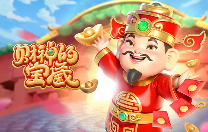 迪马济奥：西蒙尼和马竞秘密签下了取消解约条款的新合同